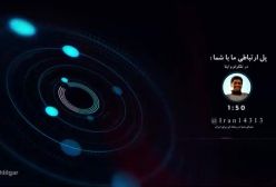 آقای تحلیلگر  مهم  امارات برای شرارت در زنگزور با ترکیه متحد شد