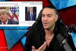 کارزار همکاری ملی با موسادشوک رضا پهلوی به منوتوترامپشاید تحریم‌ها لغو شود