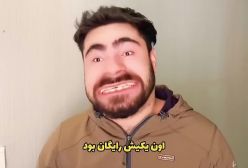پفک رایگان ! | میکی کلافه