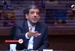 پیام ضرغامی به حمید فرخ‌نژاد در برنامه هفت