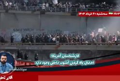 رئیس آژانسایران به من گفته حمله کنندبمب اتم میسازیمایران  همچنین چیزی نگفتیم