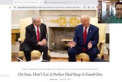 تأکید ترامپ بر عدم غنی‌سازی اورانیوم در خاک ایران چه پیامدهایی خواهد داشت؟