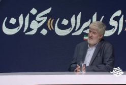 نظر علی مطهری در مورد حمله دوباره اسراییل به ایران