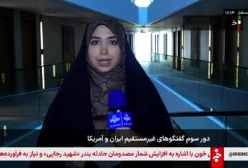 خبرنگار صداوسیما: زمان مذاکرات این دوره طولانی شده / نتیجه مثبت است یا منفی؟ | 6 اردیبهشت 1404