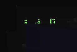 شهید حسین سلامی که بود