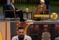 شوخی های نعیمه نظام دوست و احسان علیخانی در برنامه جوکر دردساز شد