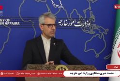 تکذیب  شایعه مذاکره  علی شمخانی و مارکو روبیو