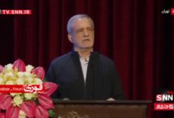 پزشکیان: عراقچی با سفارش‌‌های رهبری در عمان با آمریکا گفتگو غیرمستقیم خواهد کرد! ۲۲ فروردین ۱۴۰۴