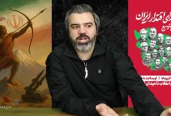 آقای تحلیلگرآمریکا برای حمله به پاکستان آماده میشود؟پایکوبی در باکو ادامه دارد