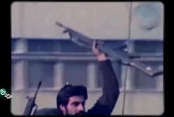 نماهنگ  امام مردم