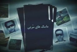 سه حادثه مرموز و ترسناک که هیچ توضیحی برایشان نیست