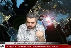 آقای تحلیلگرپایگاه آمریکابه دولت آمریکا اعتمادکنیدبه سرنوشت قذافی دچار میشوید