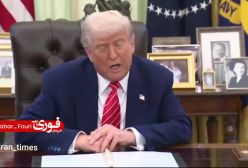 فوری| ترامپ : شانس بالایی برای توافق با ایران وجود دارد | 9 خرداد 1404