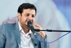 سخنرانی  نسل رازآلود - تهران