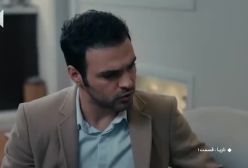 سریال تلویزیونی ناریا قسمت اول