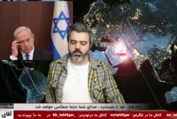 دکترین کثیف علیه منطقهاقلیت ها ابزار تجزیه کشورها دکترینی برای ایران و منطقه.