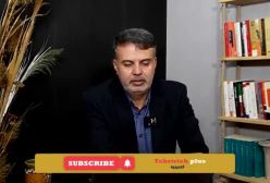 انتقال اسرار اتمی-امنیتی اسرائیل به ایران توسط سایه ها!