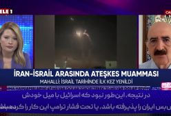 سرانجام اسرائیل طعم تلخ ترس واقعی را چشید!