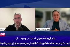 بهترین راه برای توقف ایران آسیب به زیرساخت‌های آن است!