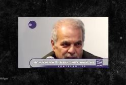 آقای تحلیلگر  ولوله در تلاویو بعد از شنیدن خبر حمله پیشگیرانه ایران