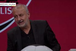 علت جدایی کارتال از زبان مدیرعامل پرسپولیس