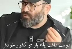 تمجید هنرمندان از امیر تتلو در برنامه باضیا؛ یکی از بهترین‌ها در موسیقی!