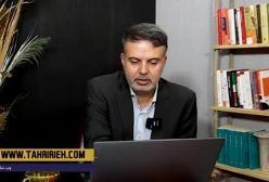 پیشواز مکانیسم ماشه در دولت پزشکیان با میدان داری مجمع تشخیص