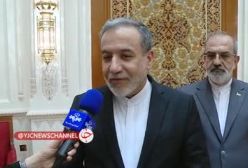 فوری! اولین اظهارات عراقچی درباره مذاکرات امروز در عمان | 23 فروردین 1404