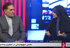 بازگشت مجدد مجری شیرزن دقایقی پس از حمله به صدا و سیما