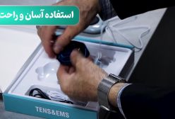 تشویق رحمت و شری سریال «پایتخت» در کنسرت علیرضا طلیسچی+فیلم