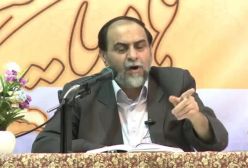 طراحی فهم دین (اسلام را چگونه بیندیشیم؟)