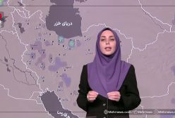 اخبار هواشناسی: رگبار و رعد و برق در این مناطق | افزایش دمای هوا در روزهای آتی | 25 تیر 1404