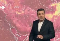 اخبار هواشناسی: روند افزایش دما و گرما در اکثر استان های کشور | 1 مرداد 1404