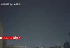 فوری/ هند به پاکستان حمله کرد / لحظه اصابت موشک بالستیک به خاک پاکستان | 16 اردیبهشت 1404