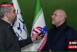 فیلم زنده لحظه حمله رژیم صهیونیستی به صدا و سیما