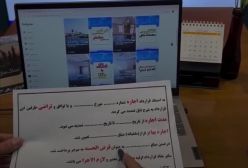 نحوه تمدید رایگان قرارداد اجاره نامه