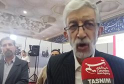 مکاتبه ایران با دولت هند برای گسترش زبان فارسی + فیلم