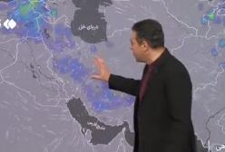 هواشناسی: دما از امروز تا حدودی افزایش می‌یابد! ۱ اردیبهشت ۱۴۰۴