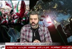 آقای تحلیلگر  ایلان ماسک سرخورده بلای جان ترامپ خواهد شد؟