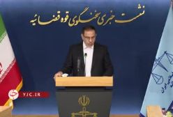 جزئیات تازه  درباره  حکم اعدام تتلو
