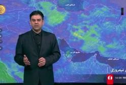 هواشناسی : ادامه بارش ها در ۱۸ استان کشور / احتمال سیلاب و آبگرفتگی وجود دارد | 27 فروردین 1404