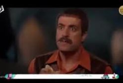 دانلود  پایتخت قسمت ۱۱ +  حجم رایگان