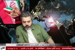 برنامه تهاجمی ایران به روز رسانی شد  در انتظار ارتش آمریکا برای روز تاریخی