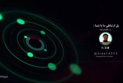 آقای تحلیلگر  تنش بین روسیه و باکو  اطلاعات جدید درباره دریچه هواکش های فردو