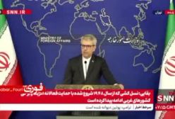 بقایی: آماده مذاکره با اروپا هستیم؛ ادعای درخواست آمریکا برای بازدید نظامی دروغ است| 5 خرداد 1404