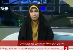 ضربه اطلاعاتی ایران و دستیابی به اسناد هسته‌ای رژیم صهیونیستی