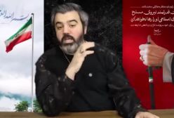 آخرین خبرها از نبردایران واسرائیلضربه ویرانگر ایران به پالایشگاه و نیروگاه حیفا