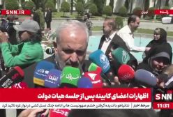 آیا خاموشی ها ادامه دارد؟ / اظهارات جدید وزیر نیرو در مورد قطعی برق | 27 فروردین 1404