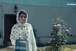 تیزر جدید فیلم «هفت بهار نارنج» برای اکران آنلاین منتشر شد