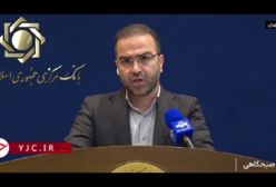 فوری! جزئیات طرح جدید وام ودیعه مسکن برای مستأجران | 27 فروردین 1404